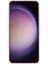 Samsung Galaxy S23 Anti-Çizik Silikon Telefon Kapağı (Yurt Dışından) 4