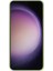 Samsung Galaxy S23 Anti-Çizik Silikon Telefon Kapağı (Yurt Dışından) 4