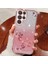 Samsung Galaxy S24 Ultra Çiçek Desen Anti-Fall Tpu Telefon Kapağı (Yurt Dışından) 1