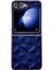 Samsung Galaxy Z Flip6 5g Elektro Kaplama Çerçeve Deri + Pc Izgara Doku Telefon Kapağı (Yurt Dışından) 1