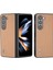 Samsung Galaxy Z Fold6 5g Karbon Fiber Doku Koruyucu Kabuk (Yurt Dışından) 1