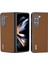Samsung Galaxy Z Fold6 5g Karbon Fiber Doku Koruyucu Kabuk (Yurt Dışından) 1
