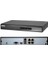 4kanal 1080p DS-7104NI-Q1/M 1X- H265+ NVR Kayıt Cihazı 1