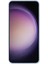 Samsung Galaxy S23 Anti-Çizik Silikon Telefon Kapağı (Yurt Dışından) 4