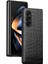 Samsung Galaxy Z Fold6 5g Timsah Dokulu Deri Kaplamalı Pc Sert Telefon Kapağı (Yurt Dışından) 1