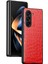 Samsung Galaxy Z Fold6 5g Timsah Dokulu Deri Kaplamalı Pc Sert Telefon Kapağı (Yurt Dışından) 1