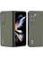 Samsung Galaxy Z Fold6 5g Karbon Fiber Doku Koruyucu Kabuk (Yurt Dışından) 1