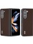Samsung Galaxy Z Fold6 5g Karbon Fiber Doku Koruyucu Kabuk (Yurt Dışından) 1