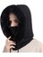 Ş Eşarp Iş Kulaklığı Hood Şak Ağız (Yurt Dışından) 1