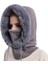 Şarp Iş Kulaklığı Hood Şak Gri (Yurt Dışından) 1