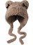 Peluş Şapka Kadın Sonbahar ve Kış Sıcak Kalın ve Kadife Ayı Kulakları Peluş Şapka (Yurt Dışından) 1