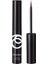 Oncolour Likit Eyeliner Siyah Renk Hassas Uç ile Kolay Uygulama 7 ml 1
