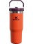 The Iceflow Flip Straw Pipetli Termos Bardak 0,89 Lt Füme (Yurt Dışından) 1