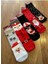 Unisex Kutulu Yılbaşı Noel Çorabı 5