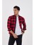 Slim Fit Flanel Ince Oduncu Gömlek 1