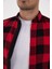 Slim Fit Flanel Ince Oduncu Gömlek 5