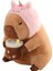 30CM Kapibara Bebek Peluş Oyuncak (Yurt Dışından) 1