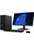 Thinkstation P360 30FM006STX I7-12700 16GB 1tbssd A2000 W11P Masaüstü Iş Istasyonu 1