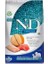 Ocean Somon ve Morina Balıklı Mini Yetişkin Köpek Maması 2.5 kg - 8010276039309 - Petshopundan 1