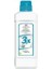 Ultra 3x Konsentra Çamaşır Beyazlatıcı 750 gr 1