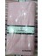 Pamuklu 2li Yastık Kılıfı (50X70) - A.pembe 2