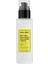 Next-Gen Snail Mucin 96% Ultimate ESSENCE100ML - Salyangoz Özlü Nemlendirici ve Besleyici Tonik 1