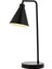 Urz ML-62077-02 Siyah Boyalı Masa Lambası E27 Metal 32X16CM Urzmrkt 868716 1