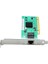 82540 1000 Mbps Gigabit Pcı Ağ Kartı Adaptörü Disksiz RJ45 Bağlantı Noktası 1g Pci Lan Kartı Ethernet Isı Emici Ile Pc Için (Yurt Dışından) 2