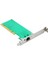 82540 1000 Mbps Gigabit Pcı Ağ Kartı Adaptörü Disksiz RJ45 Bağlantı Noktası 1g Pci Lan Kartı Ethernet Isı Emici Ile Pc Için (Yurt Dışından) 3