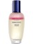 Immortelle Reset Triphase Essence - Immortelle Reset 3 Phase Essence 150 ml 3