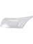 Sinyal Lambaları,araba Ön Far Başkanı Işık Lambası Lens Kabuk Kapak Değiştirme Chevrolet Cruze 2008 2009 2010 2011 2012 2013 (Yurt Dışından) 5