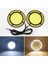 4 Adet Araba Sarı + Beyaz Cob LED Gün Işığı Ampul Drl Lamba Gündüz Çalışan Sis Farı (Yurt Dışından) 5