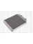 08050255 Kalorifer Radyatörü Mitsubishi Carisma 1996-2006 Volvo S40 1995-2002 30824478 1