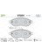 670891 Ön Fren Balatası Ducato Boxer Jumper 2.2hdı 2.2d 100 Multijet 2.3d 120 3.0d 14Q Fişli 06- 773641660 1