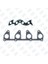 850645 Manifold Conta Takımı Emme Egzoz 1.8 8V Vectra A 850600 850644 850600 1