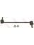 JTS1052 Stabilizer Z Rotu Sağ Nissan Qashqai J10-JJ10 07-Koleos 08-X-Trail T31 07-12 546181AA0A 1