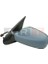 M022.2149 Dış Dikiz Aynası Elektrikli Isıtmalı Astarlı Asferik Mavi Cam Sol Xsara 2003-2005 8149.GJ 1