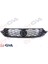 9529620 Orta Panjur Radyatör Panjuru Krom Yuzlu Fiat Egea 15 735642866 1