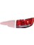 2SK012248051 Stop Lambası Sol Diş A4 Avant Quattro 16- 8W5945069A 1