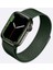 Watch 7 41MM Uyumlu Krd-01 Metal Kordon Zore - Olive 1