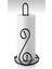 Metal Havluluk Siyah BLS1504 1