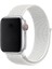 Watch 40MM Uyumlu Krd-03 Hasır Kordon Zore - 21-Summit White 1