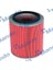MAF047 Hava Filtresi Bongo K2500 99-02 0K60A23603 1