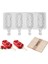 Sadece Kalıp-8 Stili 4-Cavity Pişirme Mini Silikon Dondurma Kalıpları Popsicle Kalıpları Kek Çikolatalı Cakesicle Kalıp Dıy Ice Pops Oval Için (Yurt Dışından) 3