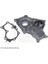 ADT39189 Devirdaim Avensis 2000-03 1610029135 1