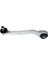 TC1827 Salıncak Kolu Üst Eğri Sol Audi A6 05-11 A8 04-10 Phaeton 02-08 4E0407509B 1