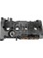 173359 Külbütör Kapağı A6 05-11 Exeo 09-14 2.0 Tfsı Bpj Byk 06D103469N 1