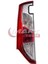 411211 Stop Lambası Sağ Duysuz Çift Kapı Kangoo 2013- 265506747R 1