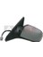 M003.3315 Dış Dikiz Aynası Elektrikli Isıtmalı Astarlı Sağ Mondeo 2003-2006 3S7117682HE 1