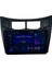 Toyota Yaris 2005-2012 Maxessa Orjinal 4-64 Profesyonel Oem Multimedia 2